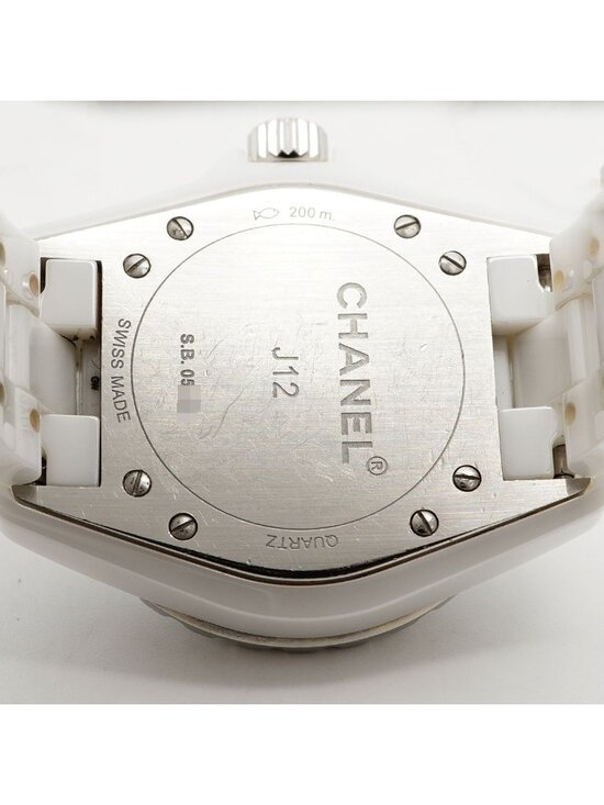 Chanel Diamond White Dial Watch main image 9